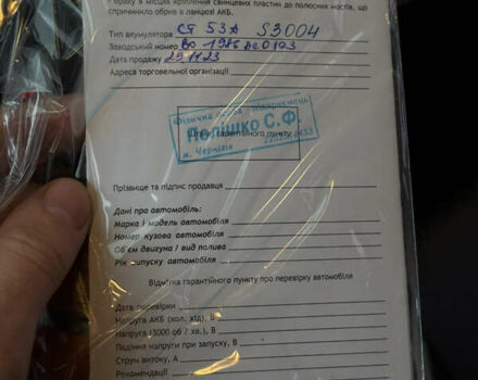 Серый Киа Morning, объемом двигателя 1 л и пробегом 135 тыс. км за 10700 $, фото 81 на Automoto.ua