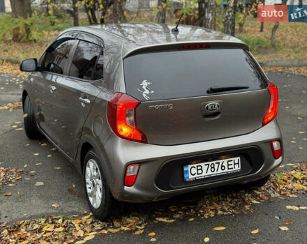 Серый Киа Morning, объемом двигателя 1 л и пробегом 135 тыс. км за 10700 $, фото 2 на Automoto.ua