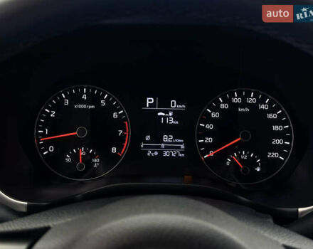 Белый Киа Rio X, объемом двигателя 1.6 л и пробегом 30 тыс. км за 15600 $, фото 30 на Automoto.ua