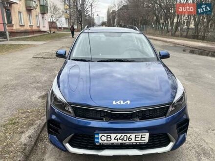 Киа Rio X 2021 в Чернигове на Automoto.ua Синий Киа Rio X, объемом двигателя 1.6 л и пробегом 6 тыс. км за 18400 $, фото 1 на Automoto.ua