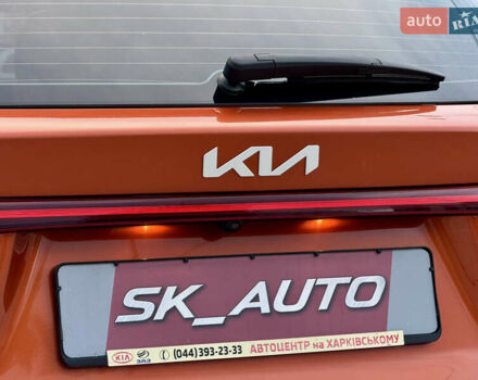 Киа Rio X 2021 в Киеве на Automoto.ua Оранжевый Киа Rio X, объемом двигателя 1.59 л и пробегом 55 тыс. км за 17800 $, фото 100 на Automoto.ua