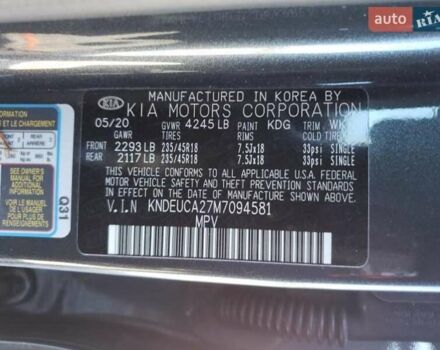 Серый Киа Seltos, объемом двигателя 1.59 л и пробегом 17 тыс. км за 21700 $, фото 6 на Automoto.ua