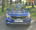 Синий Киа Seltos, объемом двигателя 2 л и пробегом 2 тыс. км за 18700 $, фото 1 на Automoto.ua