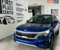 Синій Кіа Seltos, об'ємом двигуна 2 л та пробігом 57 тис. км за 17000 $, фото 1 на Automoto.ua