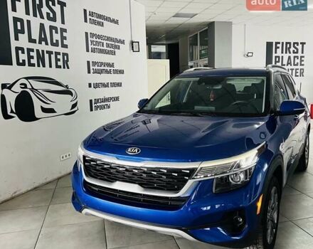 Синій Кіа Seltos, об'ємом двигуна 2 л та пробігом 57 тис. км за 17000 $, фото 1 на Automoto.ua