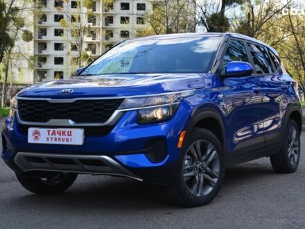 Синий Киа Seltos, объемом двигателя 0 л и пробегом 2 тыс. км за 22500 $, фото 1 на Automoto.ua