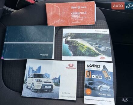 Білий Кіа Soul, об'ємом двигуна 1.6 л та пробігом 95 тис. км за 9700 $, фото 28 на Automoto.ua