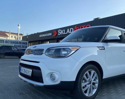 Білий Кіа Soul, об'ємом двигуна 2 л та пробігом 196 тис. км за 8900 $, фото 13 на Automoto.ua