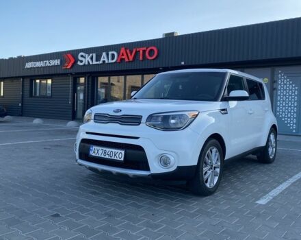 Білий Кіа Soul, об'ємом двигуна 2 л та пробігом 196 тис. км за 8900 $, фото 2 на Automoto.ua