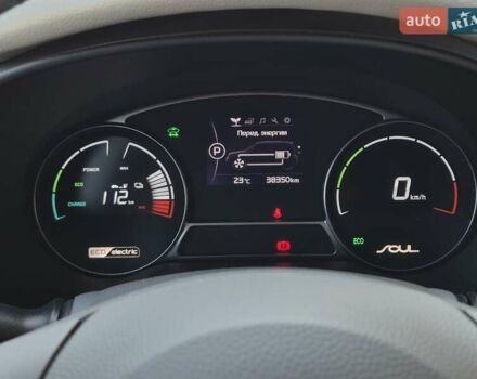 Белый Киа Soul, объемом двигателя 0 л и пробегом 38 тыс. км за 12999 $, фото 46 на Automoto.ua