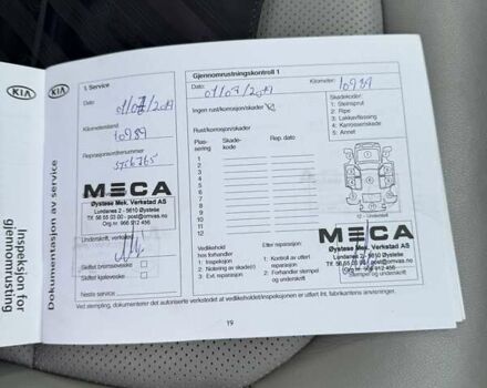 Білий Кіа Soul, об'ємом двигуна 0 л та пробігом 68 тис. км за 11200 $, фото 38 на Automoto.ua