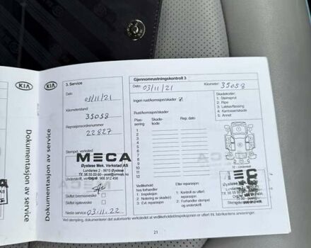 Білий Кіа Soul, об'ємом двигуна 0 л та пробігом 68 тис. км за 11200 $, фото 40 на Automoto.ua