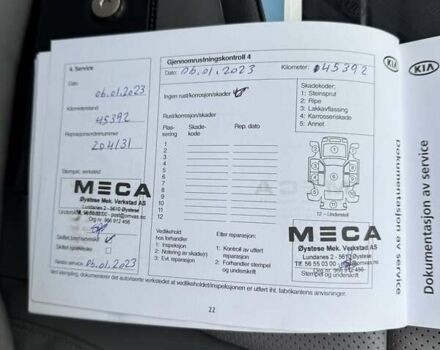 Білий Кіа Soul, об'ємом двигуна 0 л та пробігом 68 тис. км за 11200 $, фото 41 на Automoto.ua