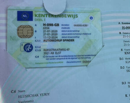 Белый Киа Soul, объемом двигателя 0 л и пробегом 147 тыс. км за 16999 $, фото 29 на Automoto.ua