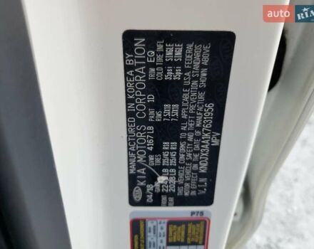 Белый Киа Soul, объемом двигателя 1.6 л и пробегом 30 тыс. км за 2700 $, фото 12 на Automoto.ua