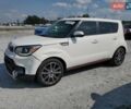 Белый Киа Soul, объемом двигателя 1.6 л и пробегом 30 тыс. км за 2700 $, фото 1 на Automoto.ua