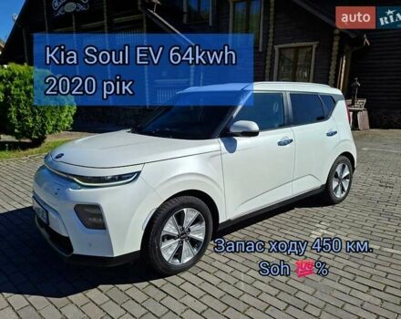 Белый Киа Soul, объемом двигателя 0 л и пробегом 146 тыс. км за 17800 $, фото 29 на Automoto.ua