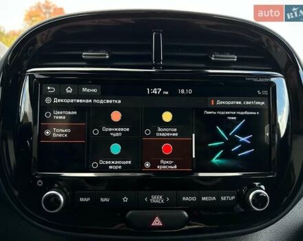 Білий Кіа Soul, об'ємом двигуна 0 л та пробігом 44 тис. км за 20700 $, фото 72 на Automoto.ua