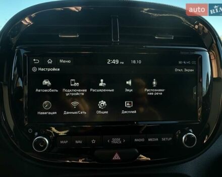 Білий Кіа Soul, об'ємом двигуна 0 л та пробігом 44 тис. км за 20700 $, фото 70 на Automoto.ua