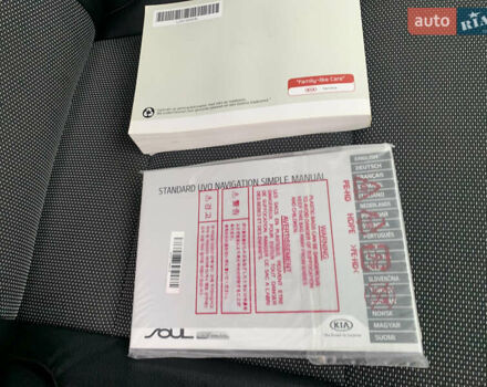 Білий Кіа Soul, об'ємом двигуна 0 л та пробігом 152 тис. км за 18999 $, фото 49 на Automoto.ua