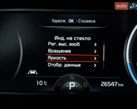 Белый Киа Soul, объемом двигателя 0 л и пробегом 26 тыс. км за 21500 $, фото 55 на Automoto.ua