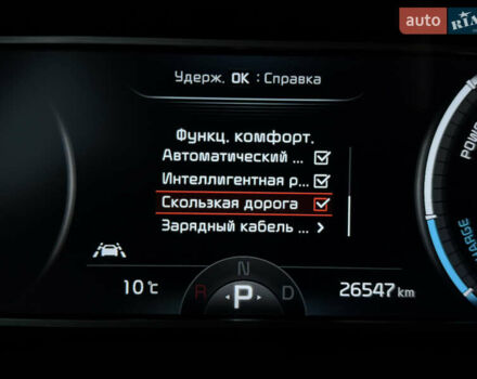 Белый Киа Soul, объемом двигателя 0 л и пробегом 26 тыс. км за 21500 $, фото 62 на Automoto.ua