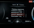 Белый Киа Soul, объемом двигателя 0 л и пробегом 26 тыс. км за 21500 $, фото 59 на Automoto.ua