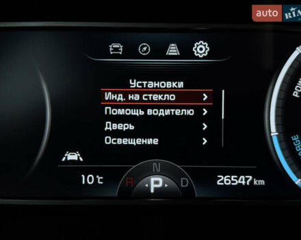 Белый Киа Soul, объемом двигателя 0 л и пробегом 26 тыс. км за 21500 $, фото 53 на Automoto.ua