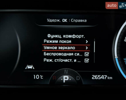 Белый Киа Soul, объемом двигателя 0 л и пробегом 26 тыс. км за 21500 $, фото 61 на Automoto.ua