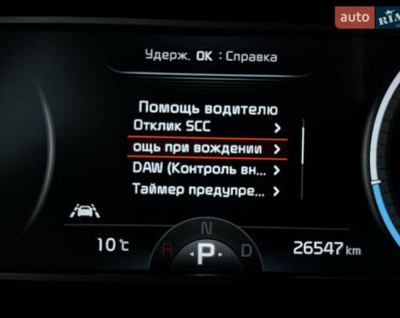 Белый Киа Soul, объемом двигателя 0 л и пробегом 26 тыс. км за 21500 $, фото 58 на Automoto.ua