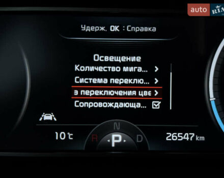 Белый Киа Soul, объемом двигателя 0 л и пробегом 26 тыс. км за 21500 $, фото 60 на Automoto.ua