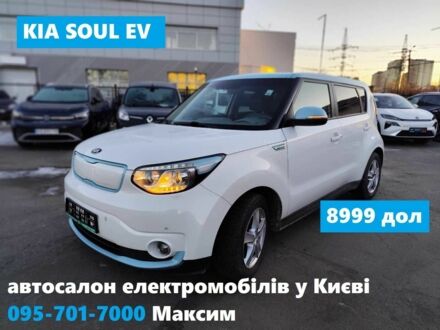 Киа Soul 2015 в Киеве на Automoto.ua Белый Киа Soul, объемом двигателя 0 л и пробегом 88 тыс. км за 7999 $, фото 1 на Automoto.ua