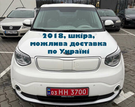 Белый Киа Soul, объемом двигателя 0 л и пробегом 95 тыс. км за 10500 $, фото 1 на Automoto.ua