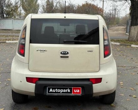 Бежевый Киа Soul, объемом двигателя 1.6 л и пробегом 289 тыс. км за 6690 $, фото 5 на Automoto.ua