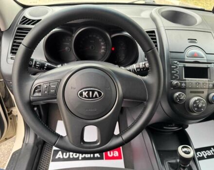 Бежевый Киа Soul, объемом двигателя 1.6 л и пробегом 289 тыс. км за 6690 $, фото 16 на Automoto.ua