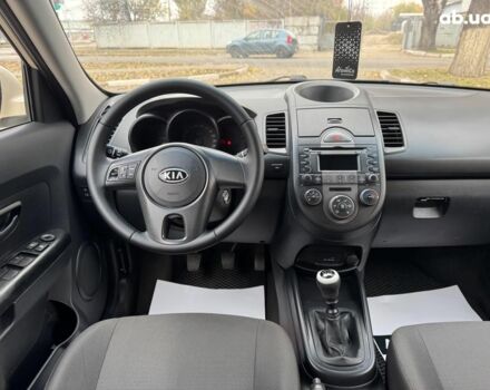 Бежевый Киа Soul, объемом двигателя 1.6 л и пробегом 289 тыс. км за 6690 $, фото 13 на Automoto.ua