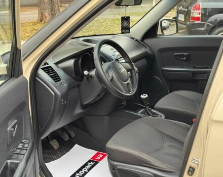 Бежевый Киа Soul, объемом двигателя 1.6 л и пробегом 289 тыс. км за 6690 $, фото 9 на Automoto.ua