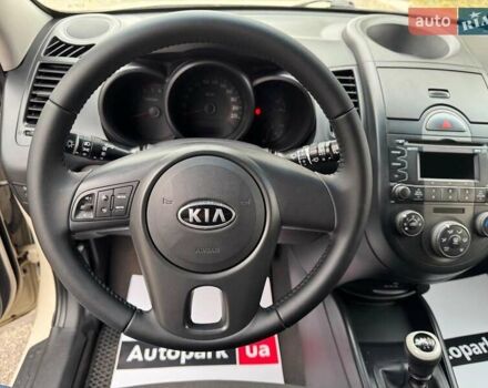 Бежевый Киа Soul, объемом двигателя 1.6 л и пробегом 289 тыс. км за 6690 $, фото 16 на Automoto.ua