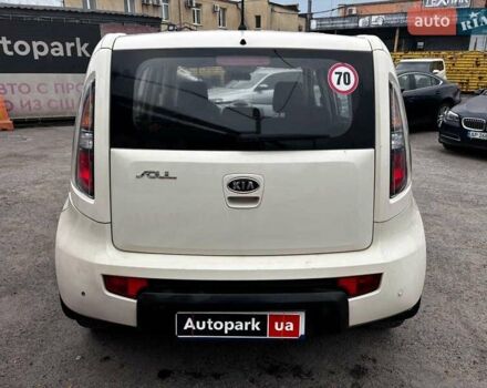 Бежевый Киа Soul, объемом двигателя 1.6 л и пробегом 107 тыс. км за 6990 $, фото 3 на Automoto.ua
