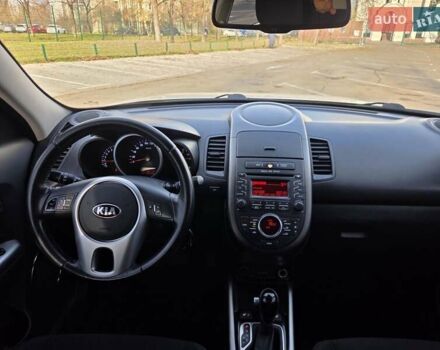 Бежевый Киа Soul, объемом двигателя 1.6 л и пробегом 115 тыс. км за 10500 $, фото 10 на Automoto.ua