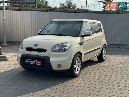 Бежевий Кіа Soul, об'ємом двигуна 1.6 л та пробігом 260 тис. км за 5990 $, фото 1 на Automoto.ua