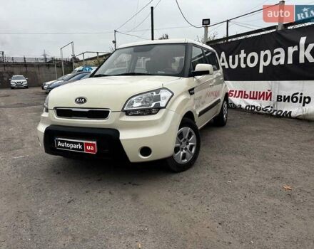 Бежевый Киа Soul, объемом двигателя 1.6 л и пробегом 107 тыс. км за 6990 $, фото 1 на Automoto.ua