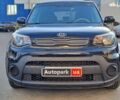 Черный Киа Soul, объемом двигателя 1.6 л и пробегом 112 тыс. км за 15990 $, фото 1 на Automoto.ua