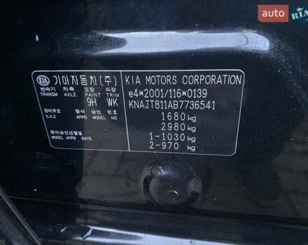 Чорний Кіа Soul, об'ємом двигуна 1.59 л та пробігом 199 тис. км за 6480 $, фото 30 на Automoto.ua