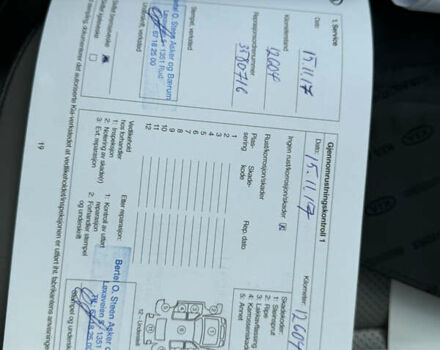 Чорний Кіа Soul, об'ємом двигуна 0 л та пробігом 37 тис. км за 6799 $, фото 43 на Automoto.ua