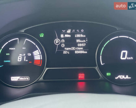 Черный Киа Soul, объемом двигателя 0 л и пробегом 87 тыс. км за 10700 $, фото 24 на Automoto.ua