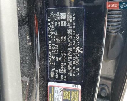 Черный Киа Soul, объемом двигателя 2 л и пробегом 105 тыс. км за 2300 $, фото 12 на Automoto.ua