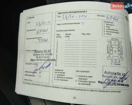 Черный Киа Soul, объемом двигателя 0 л и пробегом 110 тыс. км за 11200 $, фото 26 на Automoto.ua