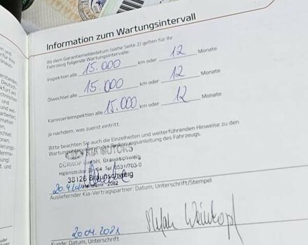 Черный Киа Soul, объемом двигателя 0 л и пробегом 70 тыс. км за 18600 $, фото 21 на Automoto.ua