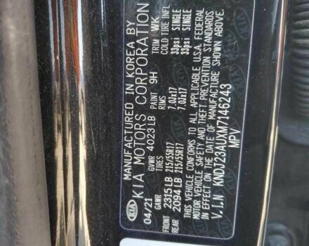 Черный Киа Soul, объемом двигателя 0 л и пробегом 65 тыс. км за 3600 $, фото 12 на Automoto.ua